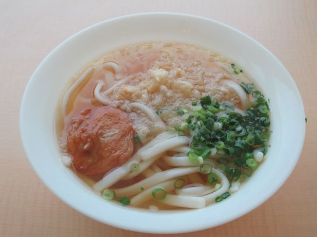 うどん