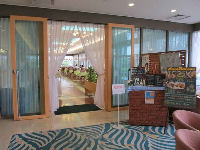 温泉を楽しんだあとはレストランで昼食です。