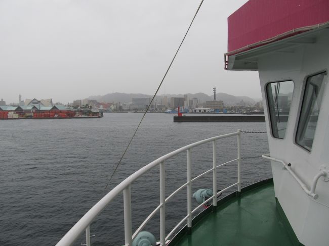 鹿児島港が近づいてきました。