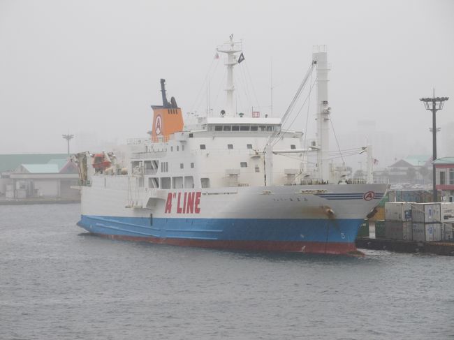 沖縄行きのフェリー