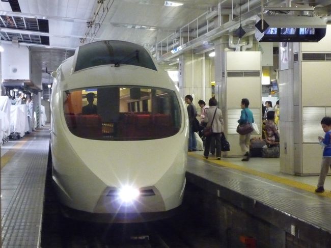 久しぶりのロマンスカー♪<br /><br />まずは箱根湯本まで行きます。