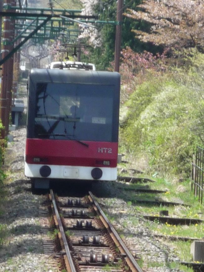 さて宿をチェックアウトして大涌谷　芦ノ湖へ。<br /><br />荷物は手ぶらにするため箱根キャリーサービスを利用。