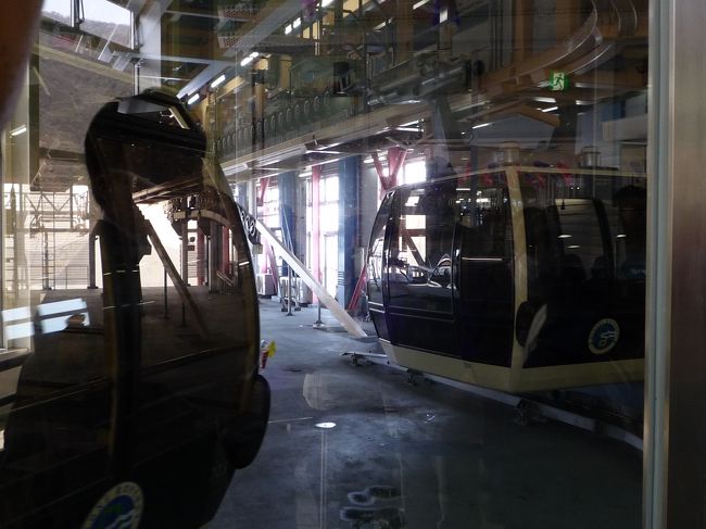 ロープウェイの乗り換え