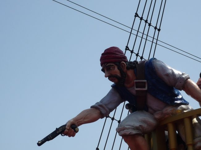 芦ノ湖に到着。<br /><br />まずはレストハウスでランチ。<br /><br />その後船に乗船。