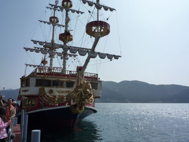 一旦対岸でおりて、ちょっとぶらぶらして再び乗船して元の場所へ。