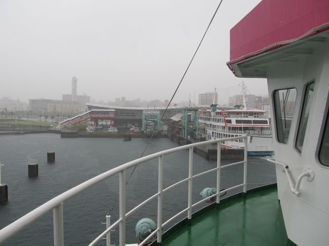 鹿児島港桜島フェリーターミナルが近づいてきました。