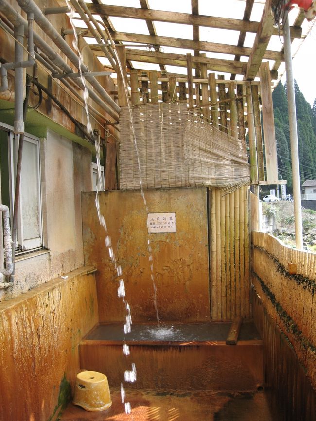 打たせ湯<br /><br />これは以前撮影したものですが、今回はこの打たせ湯の部分がリニューアルされていました。