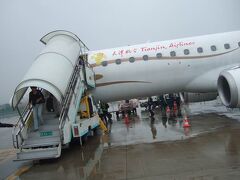 飛行機での移動