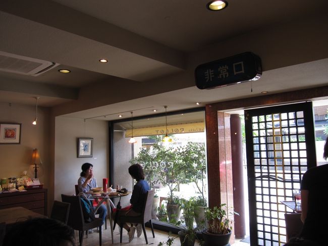 通りに面した入口側の様子です。