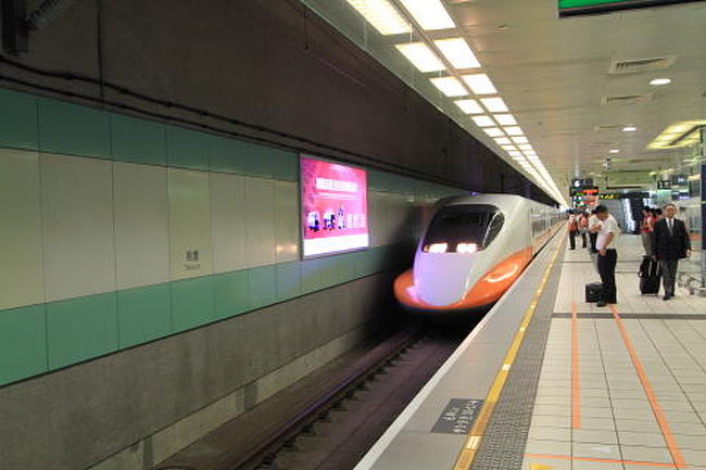 台湾新幹線