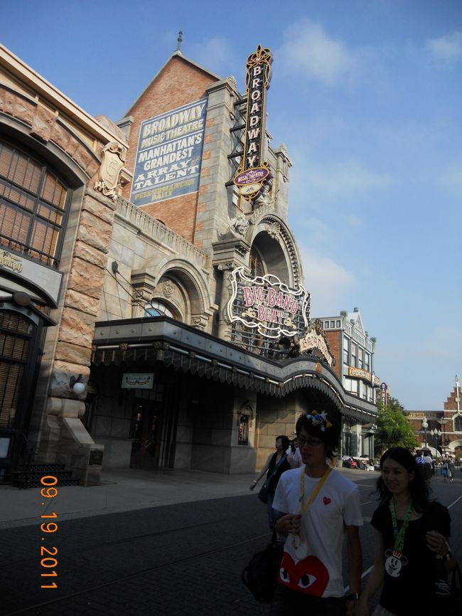 Be Magical! 開園10周年の東京ディズニーシーに行ってきました!