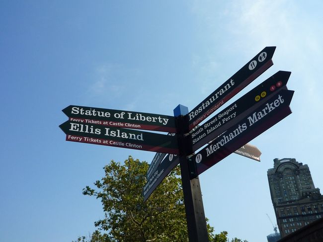 女神様はあっちだって！