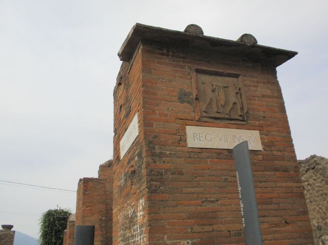 これは何だったかな・・・。