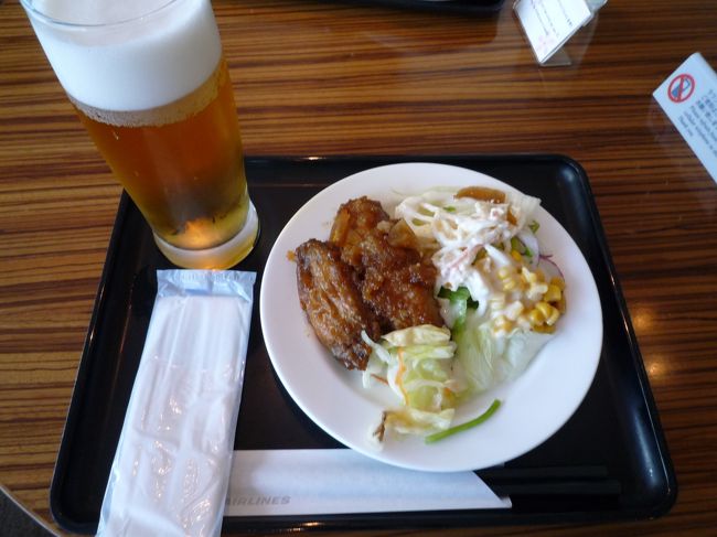 ぷはぁーっと一杯！<br />いいね〜！このひと時。