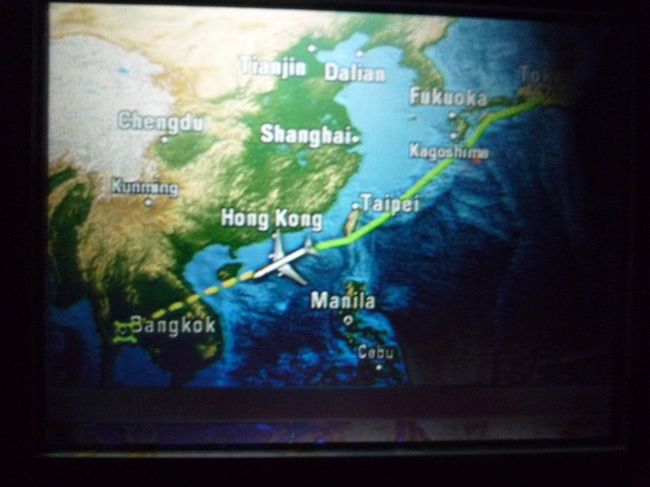 映画もさすが日系だね〜<br />観たい映画が多いこと。やっぱ、日本人は日系キャリアに限る！？<br /><br />約６時間の空の旅。<br />あとちょっとで着きますよー。