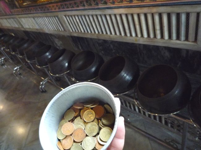 １つずつに入れていくんだって。