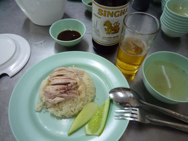 ふっくら＆ジューシーな鶏が超おいしぃ〜☆<br />ガーリック風味のご飯とも相性抜群！！