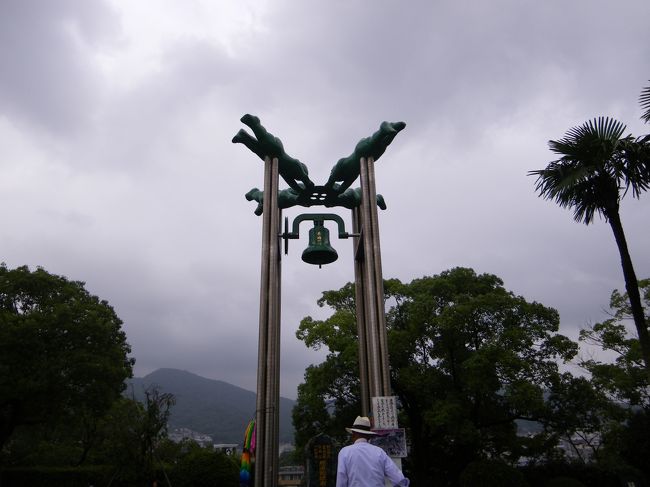 長崎の鐘。