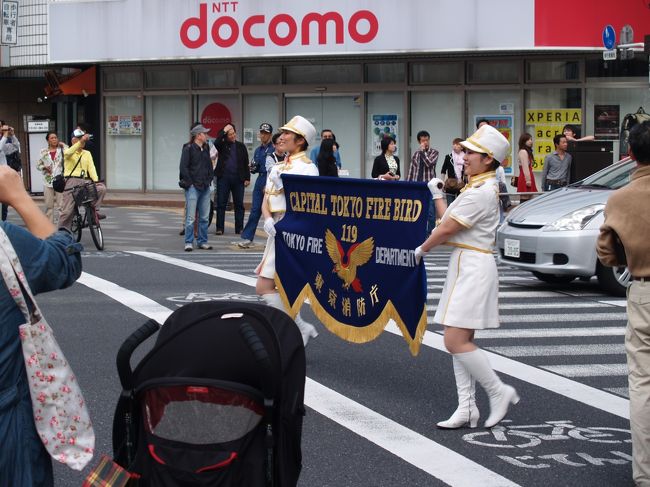 消防庁　カラーガード 