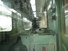 8:54発で野田駅まで行きます。