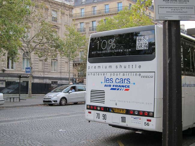 同乗していたエールフランス日本人クルーたちの会話が面白かった。<br />成田発A380はトラブルがあったみたい