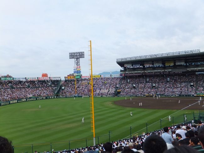 いよいよ決勝戦。<br />アルプススタンドから応援。<br />満席で席の確保も一苦労。