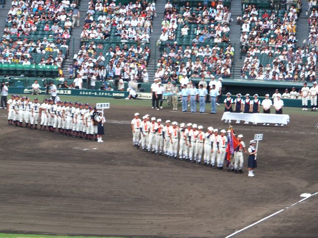 感動の夏をありがとう♪