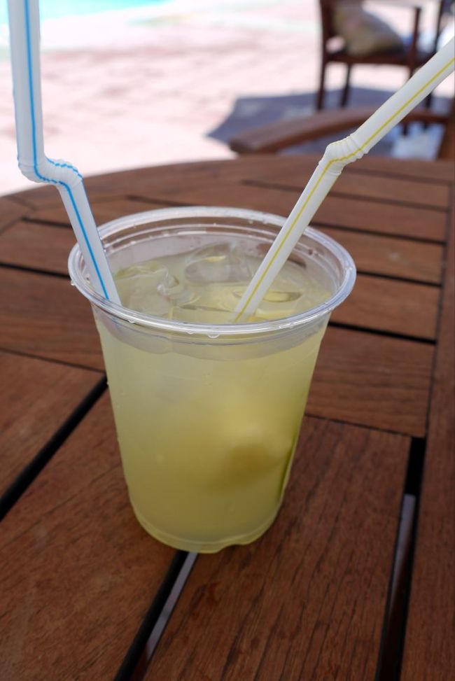 妻はトロピカルカクテル ￥５００−