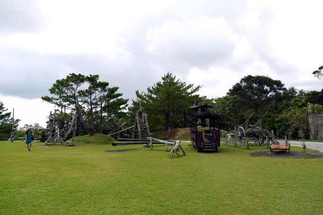 遊御庭（あしびうなー）