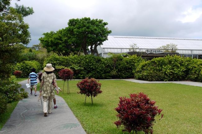 最後にガーデンセンターで