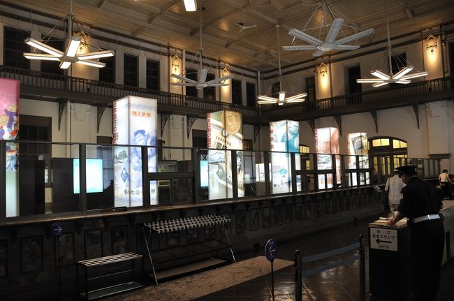 たまたま通りかかって立ち寄った日本銀行旧小樽支店。<br />重厚な建物の中は現在金融資料館となっています。<br /><br /><br />