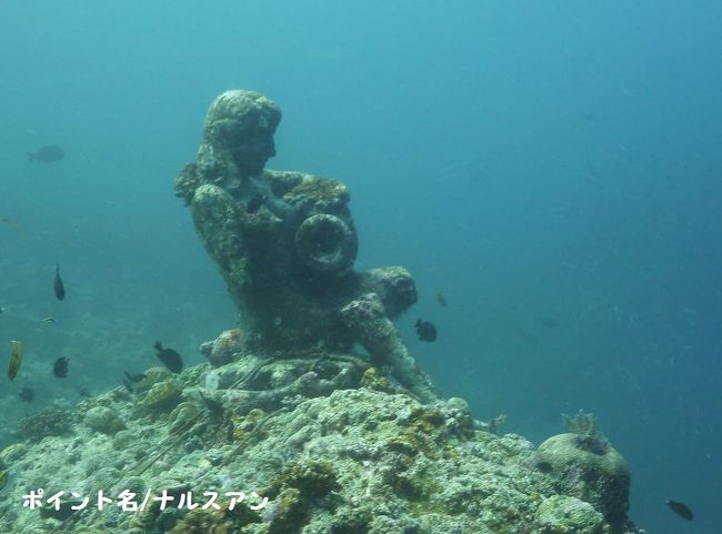 乙女の像。ひっそりとたたずむ