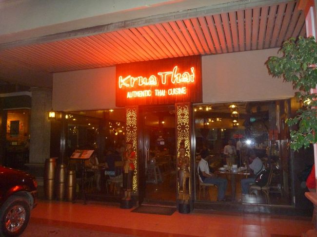 夜はなぜかタイレストラン