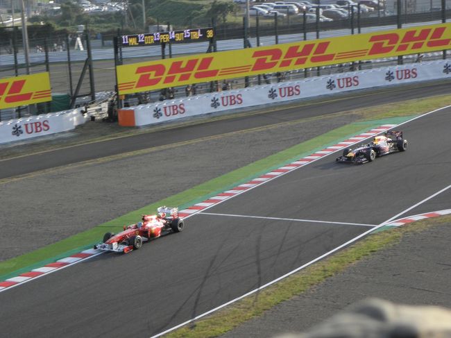 11年10月 ｆ１日本ｇｐ 鈴鹿 日曜日 決勝 鈴鹿 三重県 の旅行記 ブログ By たぁ坊さん フォートラベル