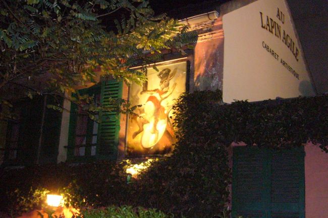 ウサギの看板があります。