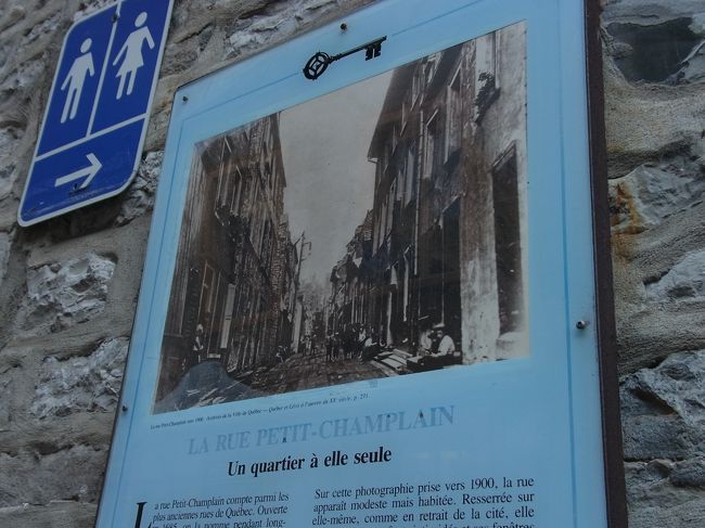 この写真は、昔の首折れ階段の周りの写真だそうです。