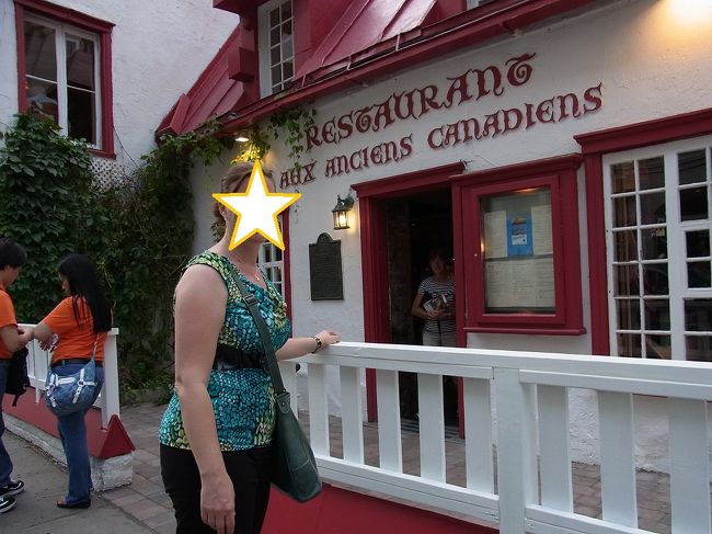 さあ、予約してあるレストランへ。