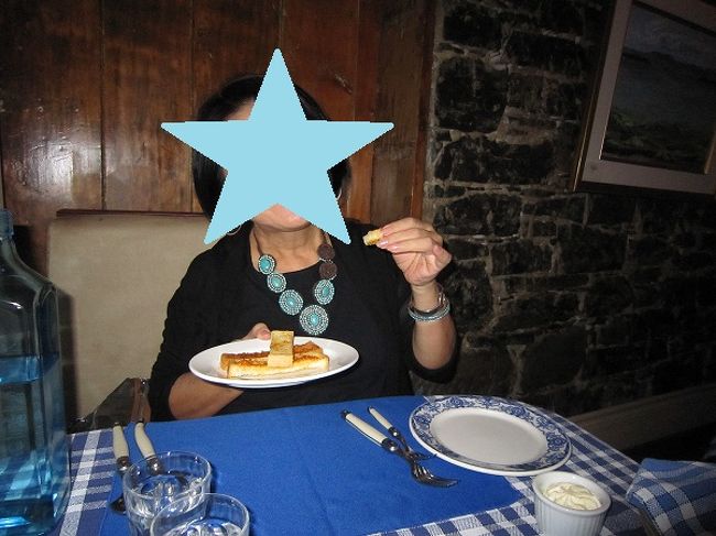 最初に出てきたパンです。美味しい。