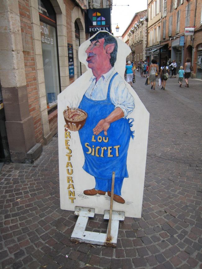 まずはお昼ご飯を！<br />