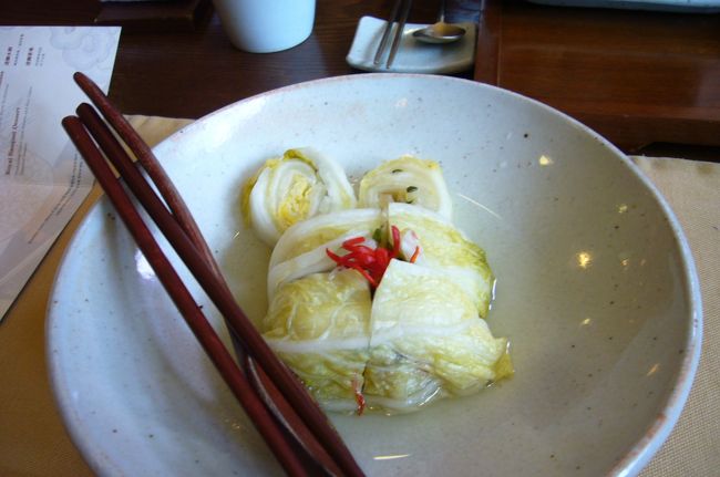 ポッサムキムチとか言って、巻いてあるキムチ。<br />