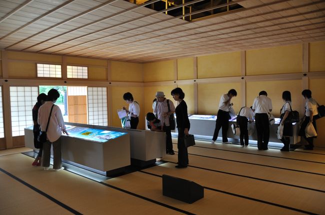 資料館となっています。