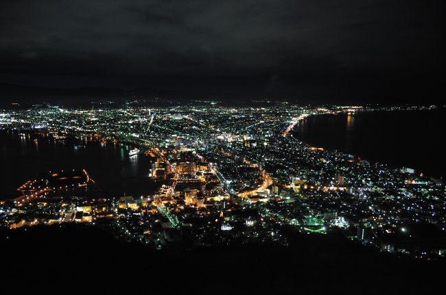 世界３大夜景と言ってるのは、日本人だけだそうです。<br />それはさておき、やっぱりこの夜景は素晴らしい。