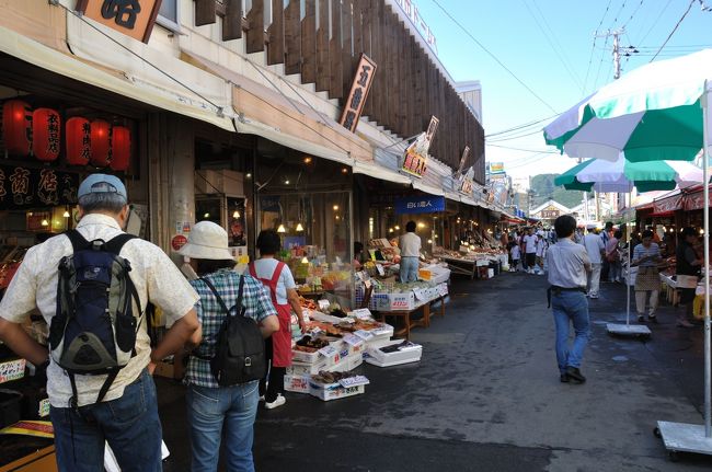 函館朝市。<br />店員さんの商根がたくまし過ぎて立ち止まったら最期。<br />のんびりと各店をひやかしながら散策とはいきません。