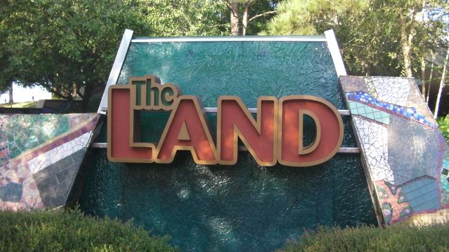 まず最初に行ってきた所はココ。