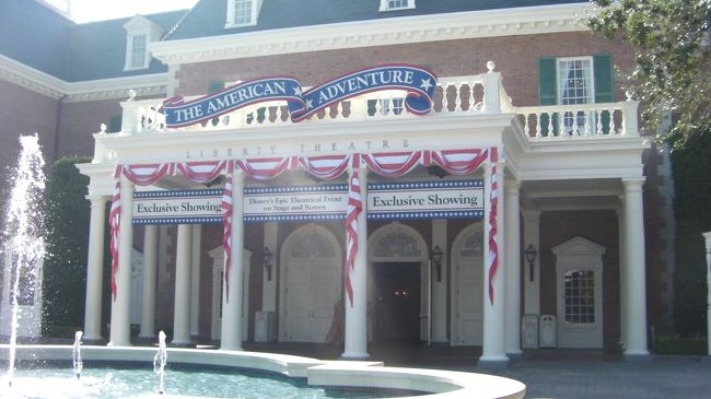 次はアメリカ館。