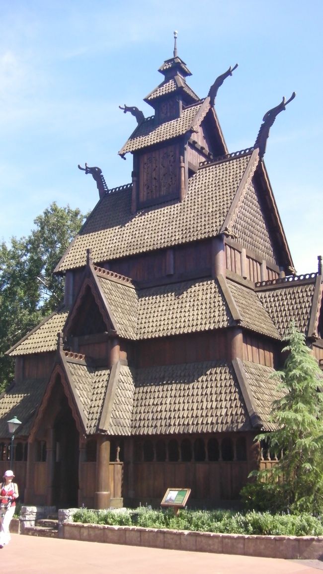 ノルウェー館。