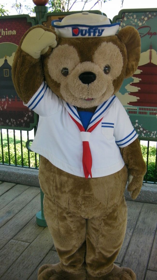 ダッフィー隊長に敬礼！！