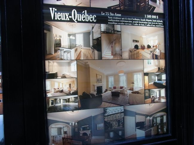 インテリアショップやギャラリーに混じって不動産屋さんのウインドウが。<br />いかがですか？おひとつ。。