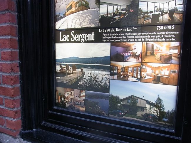 こちらなら半分の価格ですよ。素敵でしょ？<br />しかし、家具付き？なのかな？