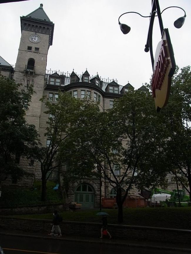 確か、シャトー・フロントナック・ホテルの一部？